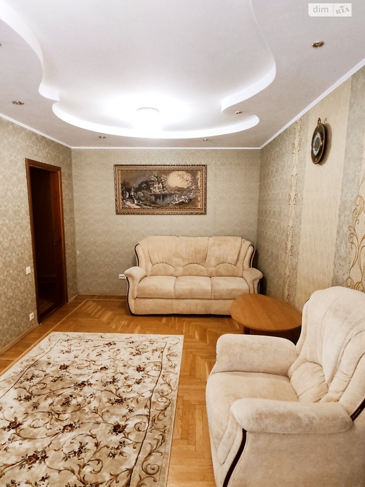 Продажа трехкомнатной квартиры в Виннице, на ул. Полевая 17, район Славянка фото 1