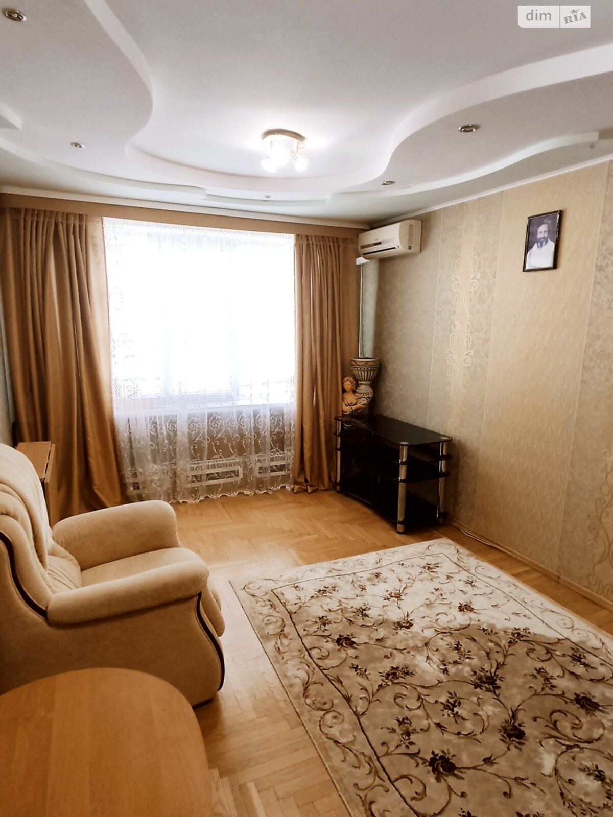 Продажа трехкомнатной квартиры в Виннице, на ул. Полевая 17, район Славянка фото 1