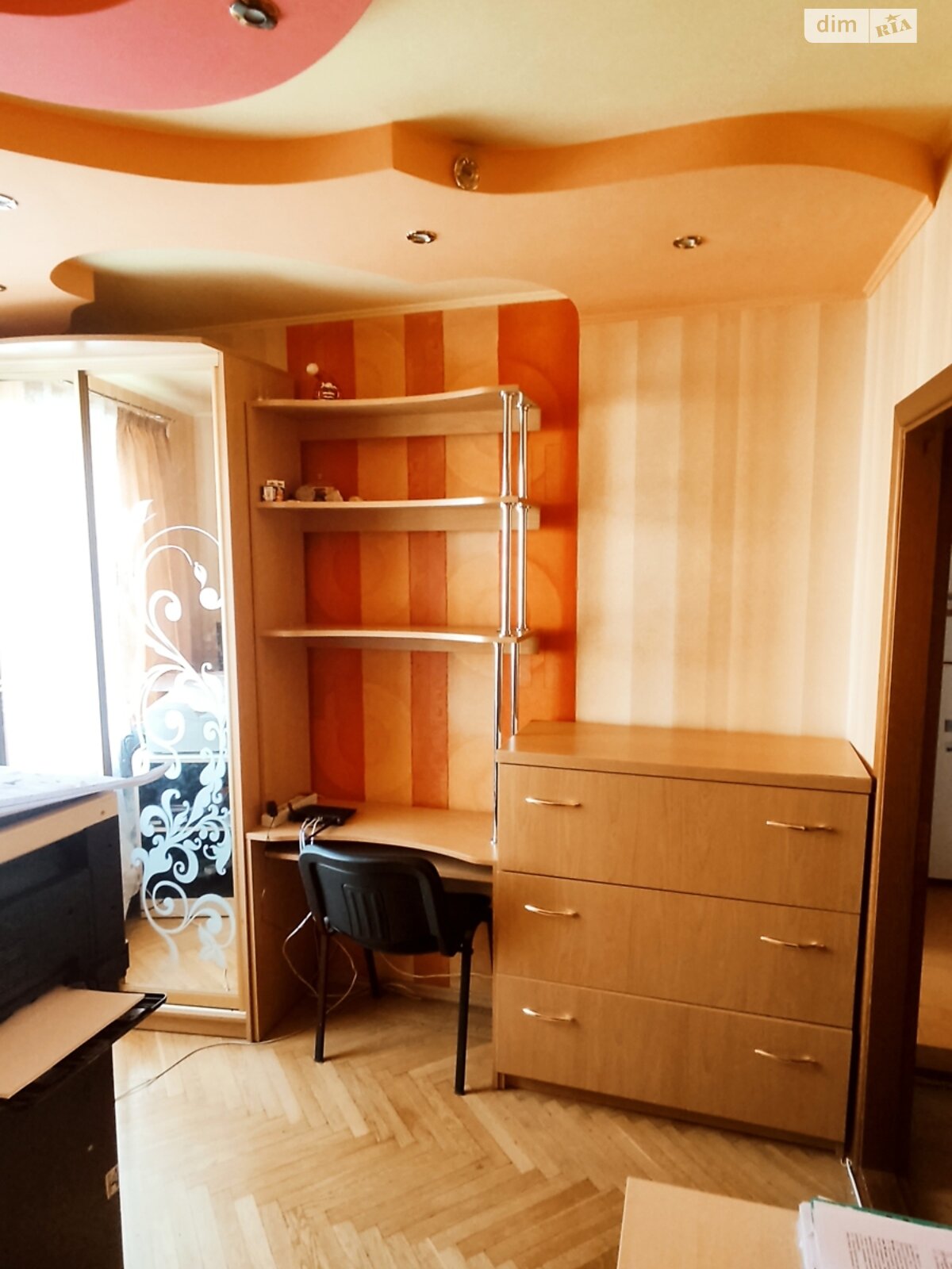 Продажа трехкомнатной квартиры в Виннице, на ул. Полевая 17, район Славянка фото 1