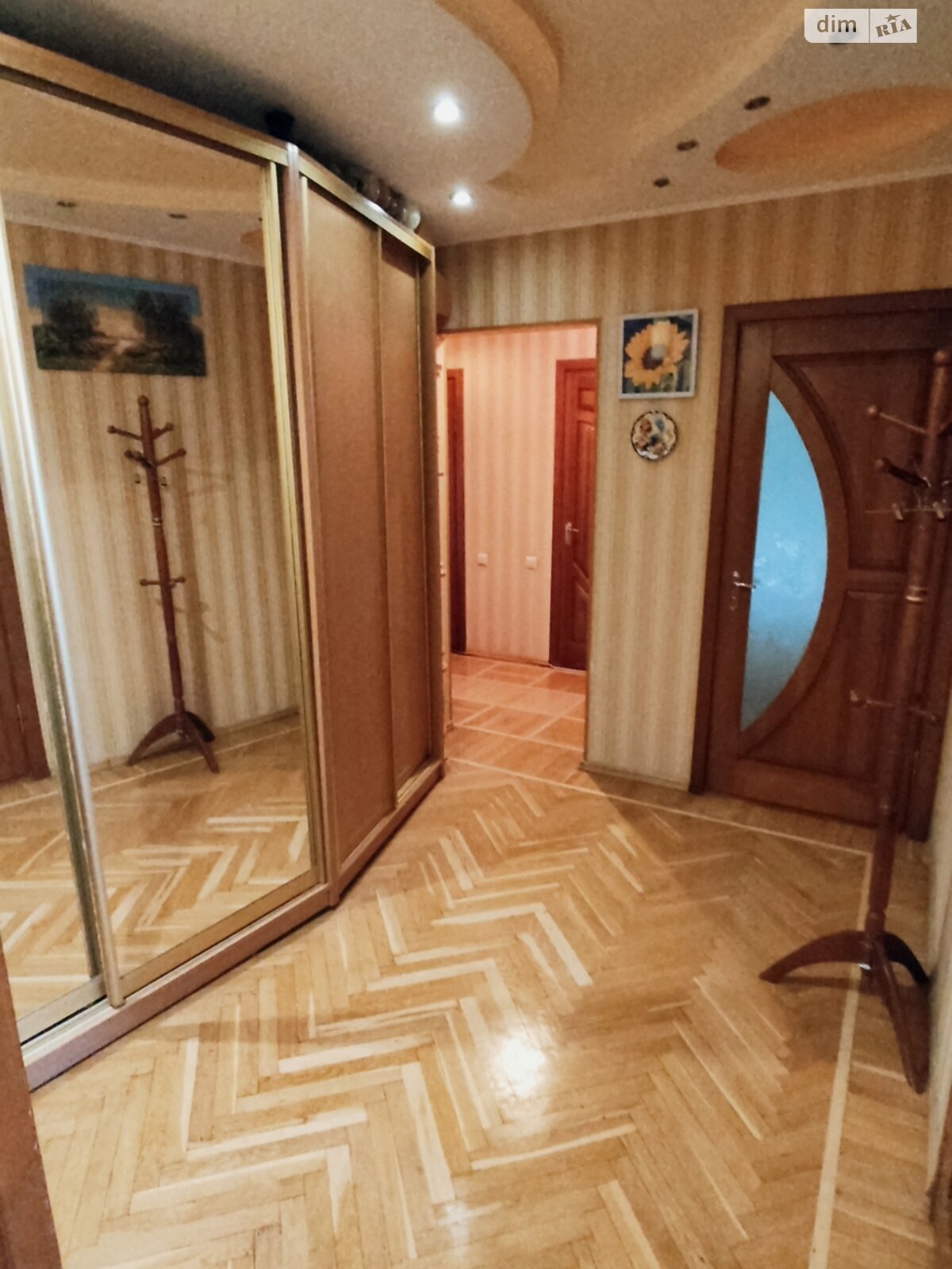 Продажа трехкомнатной квартиры в Виннице, на ул. Полевая 17, район Славянка фото 1