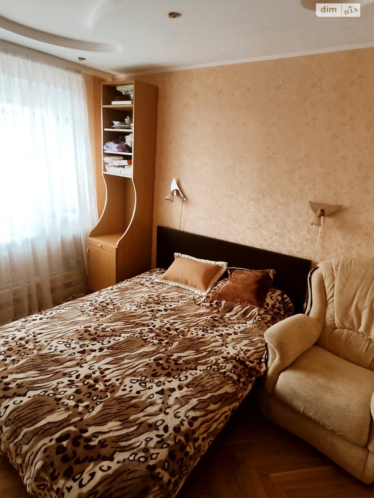 Продажа трехкомнатной квартиры в Виннице, на ул. Полевая 17, район Славянка фото 1