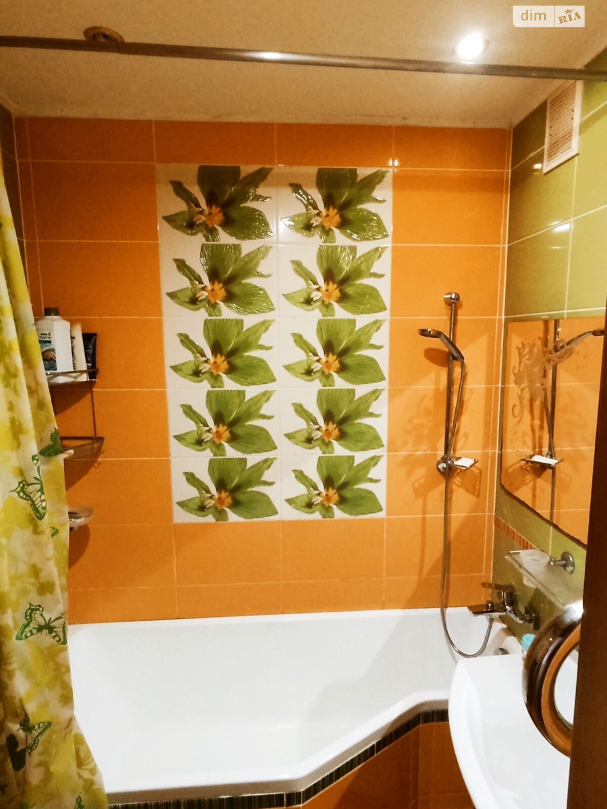 Продажа трехкомнатной квартиры в Виннице, на ул. Полевая 17, район Славянка фото 1