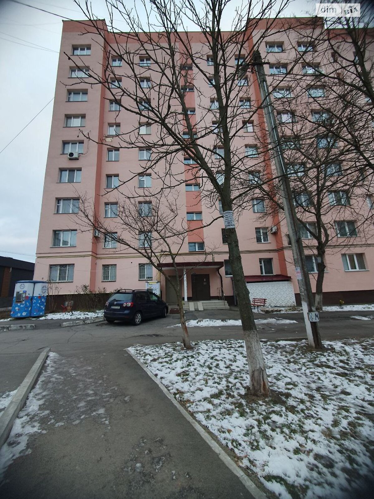 Продажа однокомнатной квартиры в Виннице, на ул. Шевченко 40, район Славянка фото 1