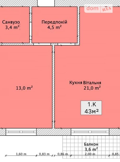 Продажа однокомнатной квартиры в Виннице, на пер. Сквозной 8 район Славянка фото 1 Продажа однокомнатной квартиры в Виннице, на пер. Сквозной 8 район Славянка фото 1