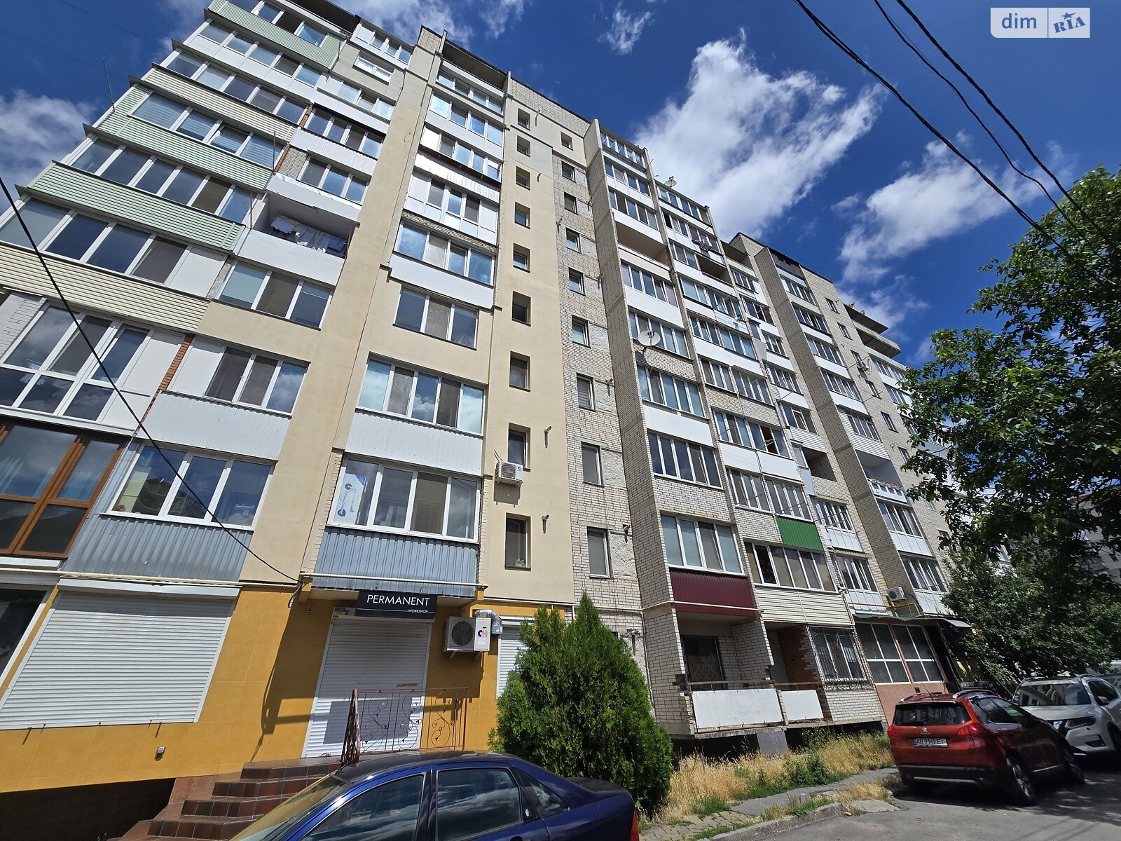 Продаж двокімнатної квартири в Вінниці, на пров. Наскрізний 14, район Слов'янка фото 1 Продаж двокімнатної квартири в Вінниці, на пров. Наскрізний 14, район Слов'янка фото 1