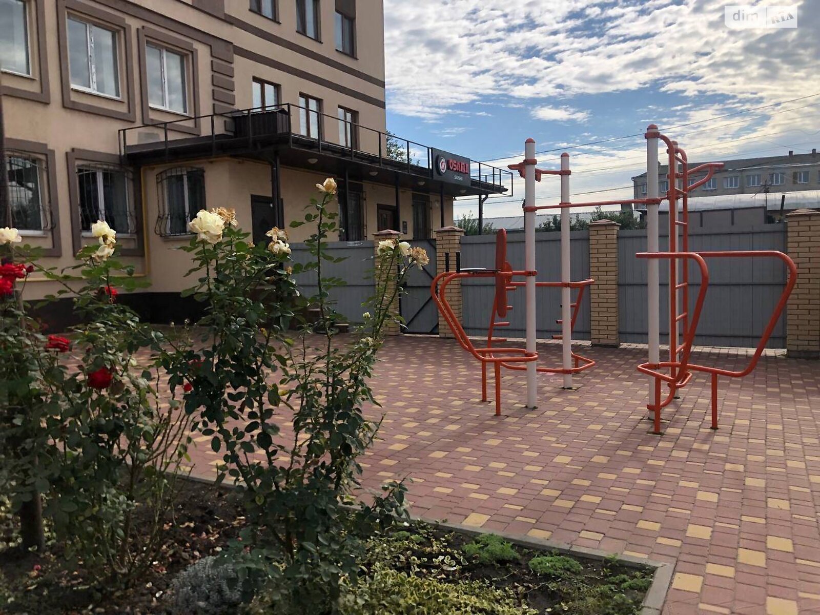 Продажа однокомнатной квартиры в Виннице, на ул. Гетмана Мазепы, район Старогородский фото 1 Продажа однокомнатной квартиры в Виннице, на ул. Гетмана Мазепы, район Старогородский фото 1