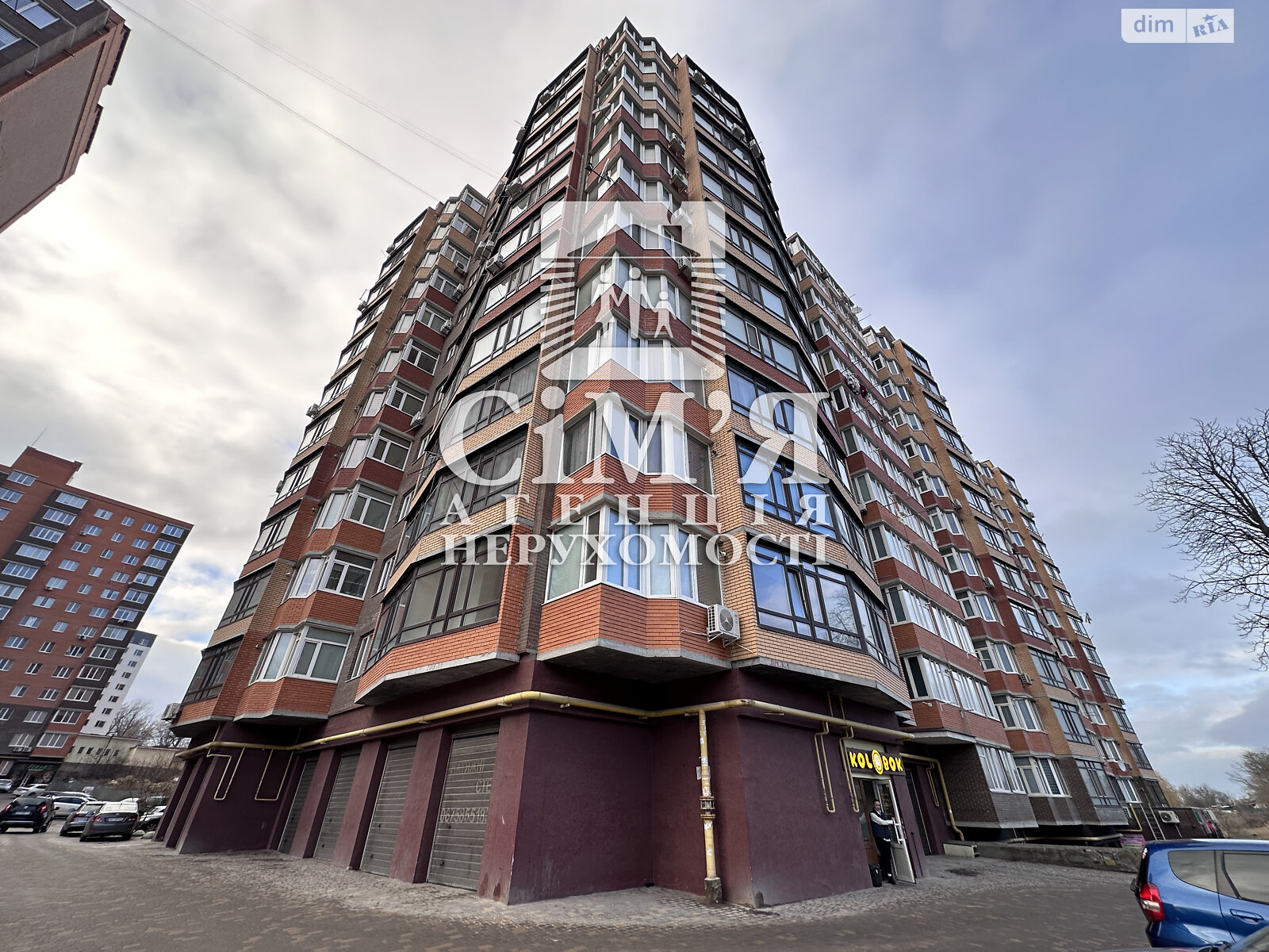 Продажа однокомнатной квартиры в Виннице, на ул. Марии Примаченко, район Старогородский фото 1