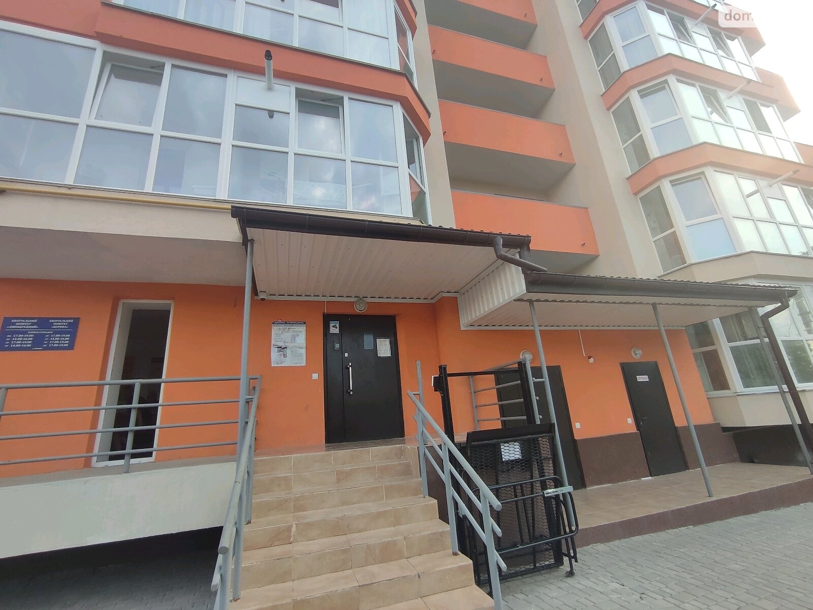 Продаж двокімнатної квартири в Вінниці, на вул. Синьоводська, район Староміський фото 1
