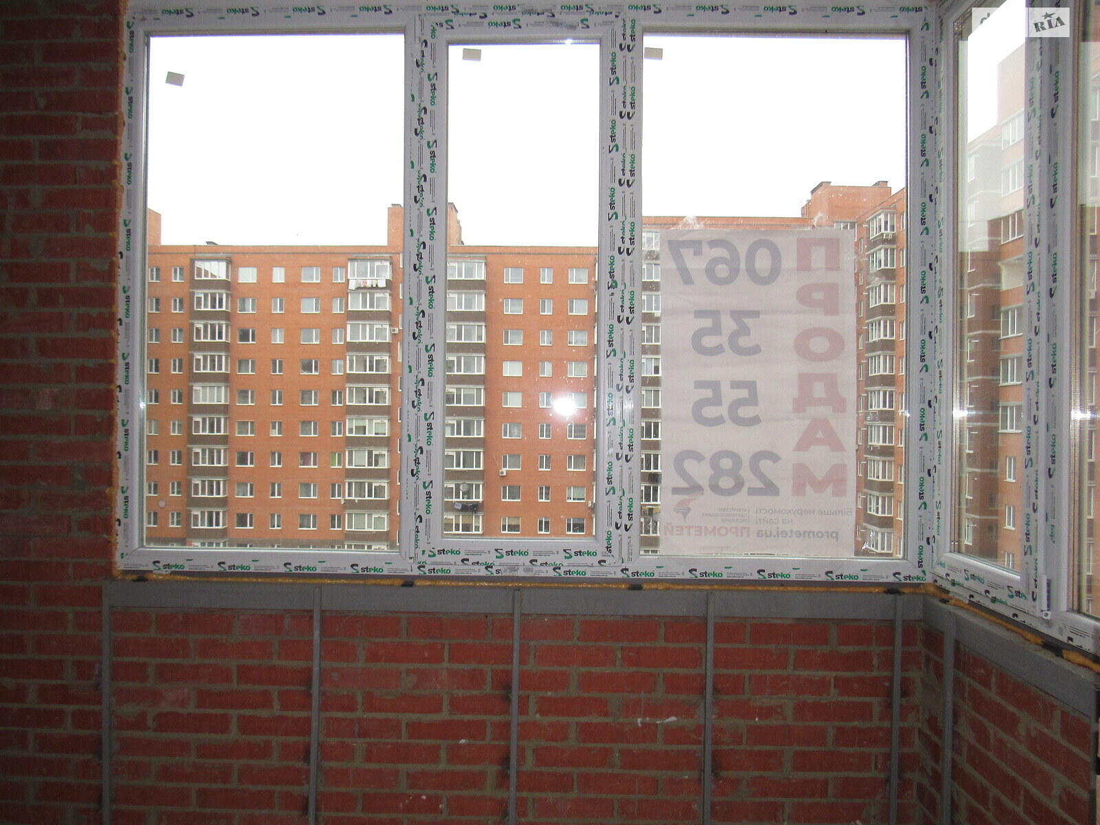 Продажа двухкомнатной квартиры в Виннице, на ул. Марии Примаченко 8Г, район Старый город фото 1
