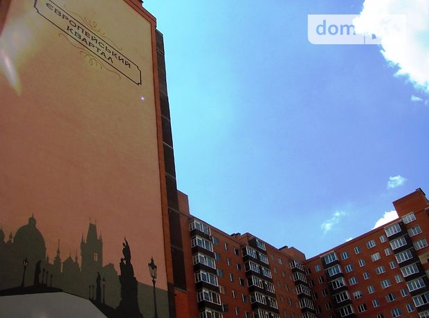 Продаж квартири, 2 кім., Вінниця, р‑н. Старе місто, Покришкіна вулиця Продаж квартири, 2 кім., Вінниця, р‑н. Старе місто, Покришкіна вулиця