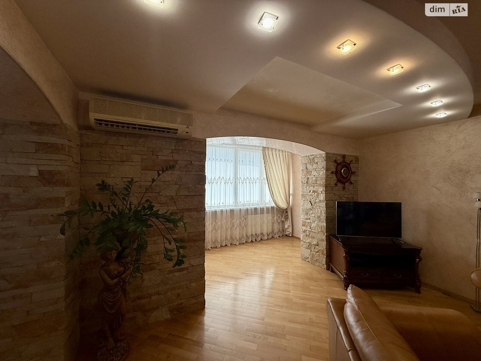 Продажа четырехкомнатной квартиры в Виннице, на ул. Аграрная 5, район Старый город фото 1 Продажа четырехкомнатной квартиры в Виннице, на ул. Аграрная 5, район Старый город фото 1