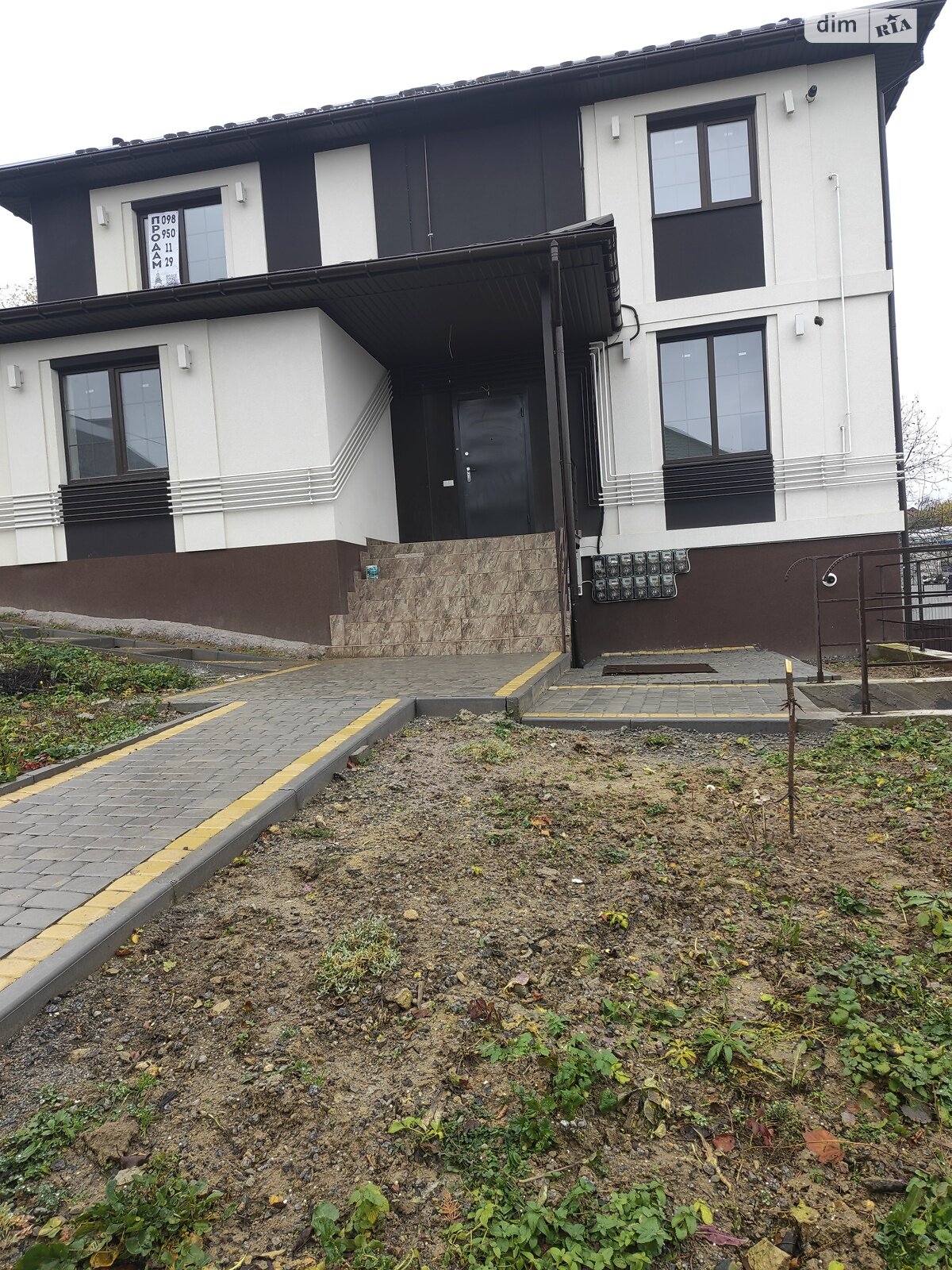 Продаж однокімнатної квартири в Вінниці, на пров. Братів Котенків 7, район Старе місто фото 1 Продаж однокімнатної квартири в Вінниці, на пров. Братів Котенків 7, район Старе місто фото 1