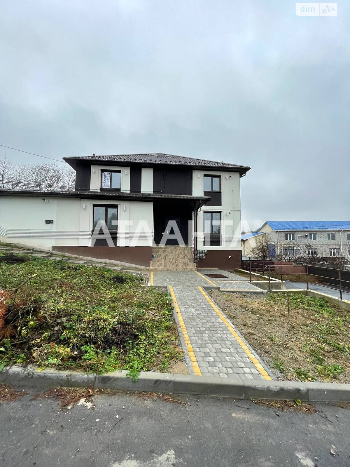 Продаж однокімнатної квартири в Вінниці, на вул. Братів Котенків, район Старе місто фото 1 Продаж однокімнатної квартири в Вінниці, на вул. Братів Котенків, район Старе місто фото 1