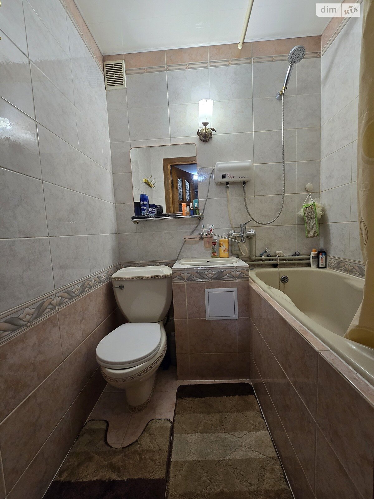 Продаж двокімнатної квартири в Вінниці, на вул. Брацлавська 39, район Замостянський фото 1 Продаж двокімнатної квартири в Вінниці, на вул. Брацлавська 39, район Замостянський фото 1
