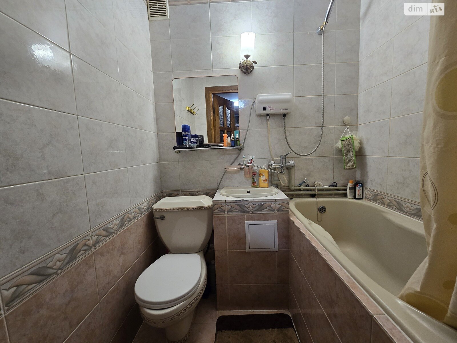 Продаж двокімнатної квартири в Вінниці, на вул. Брацлавська 39, район Замостянський фото 1 Продаж двокімнатної квартири в Вінниці, на вул. Брацлавська 39, район Замостянський фото 1