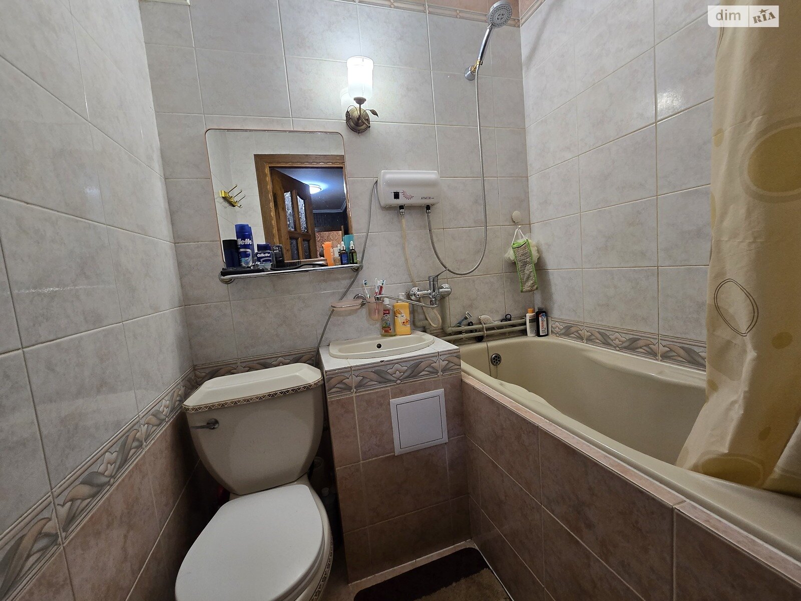 Продаж двокімнатної квартири в Вінниці, на вул. Брацлавська 39, район Замостянський фото 1 Продаж двокімнатної квартири в Вінниці, на вул. Брацлавська 39, район Замостянський фото 1