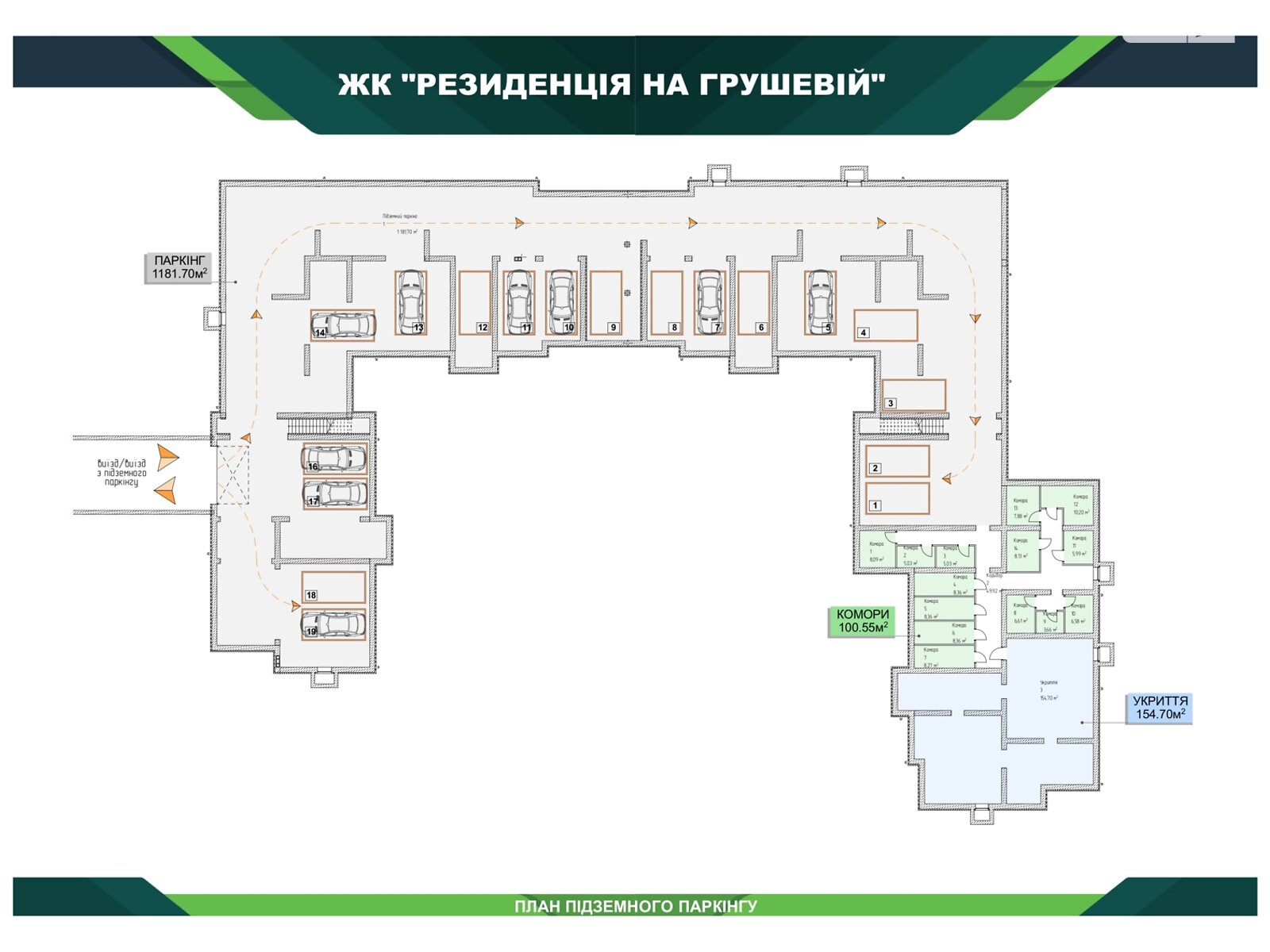 Продаж однокімнатної квартири в Вінниці, на вул. Грушева, район Старе місто фото 1