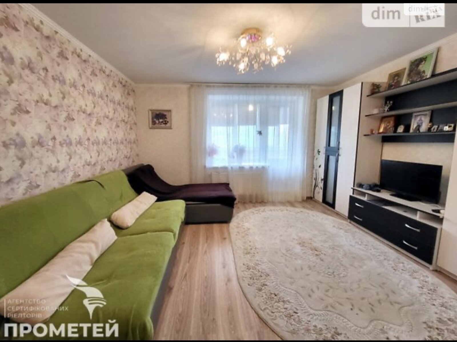Продажа двухкомнатной квартиры в Виннице, на ул. Костя Широцкого, район Старый город фото 1