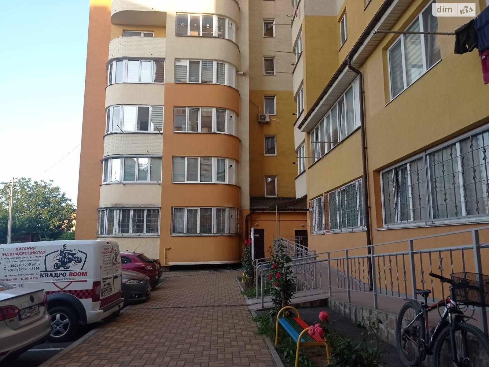 Продажа двухкомнатной квартиры в Виннице, на ул. Костя Широцкого, район Старый город фото 1