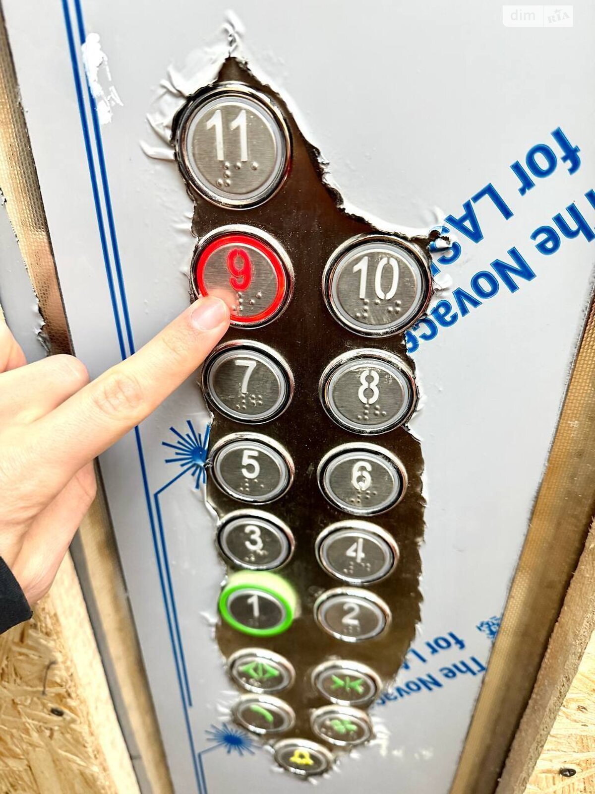 Продаж двокімнатної квартири в Вінниці, на вул. Костя Широцького, район Старе місто фото 1 Продаж двокімнатної квартири в Вінниці, на вул. Костя Широцького, район Старе місто фото 1