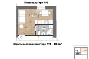 Продажа однокомнатной квартиры в Виннице, на ул. Костя Широцкого, район Старый город фото 2