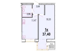 Продажа однокомнатной квартиры в Виннице, на ул. Костя Широцкого 5А, район Старый город фото 2