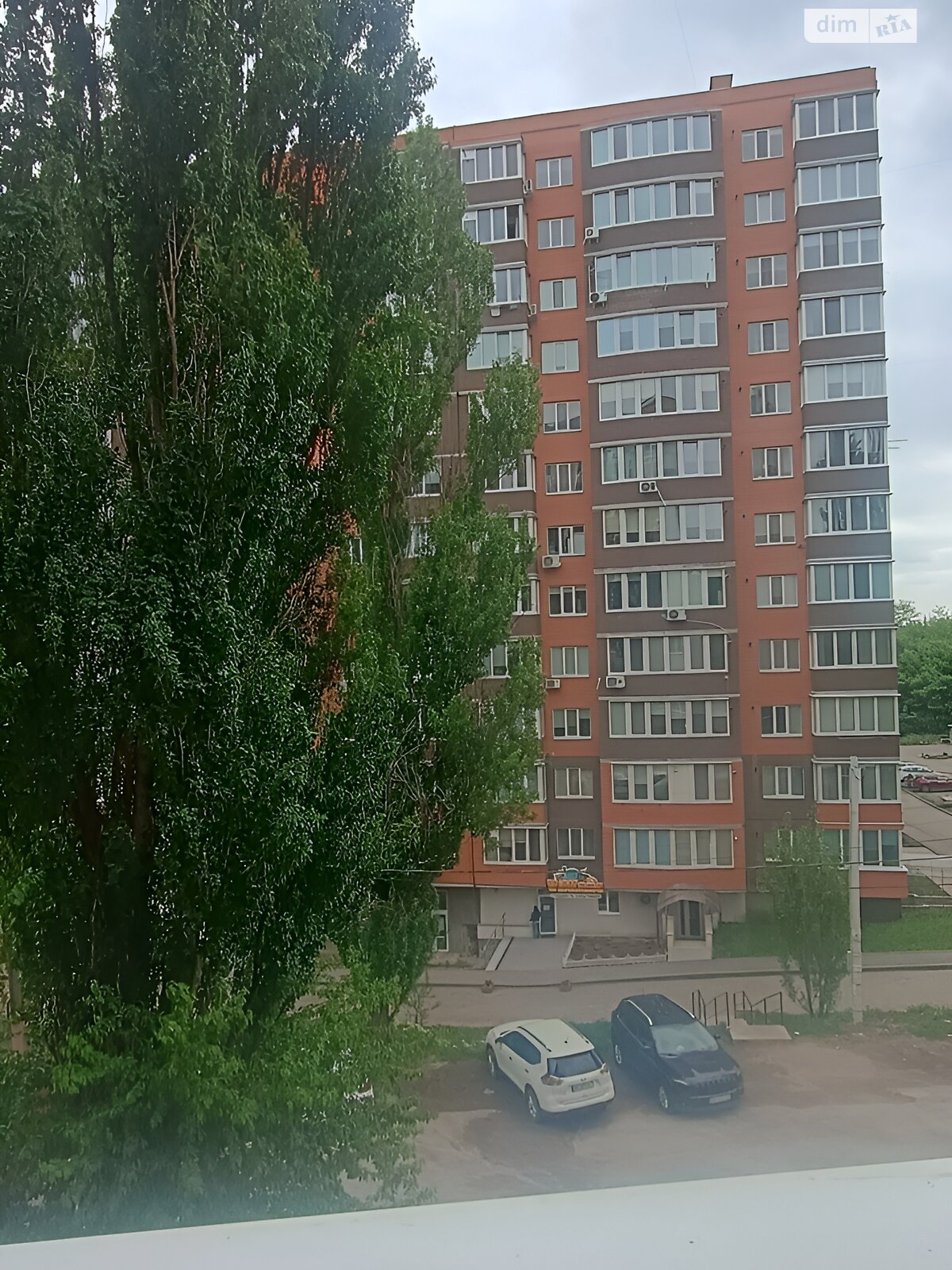 Продажа однокомнатной квартиры в Виннице, на ул. Костя Широцкого 5А, район Старый город фото 1 Продажа однокомнатной квартиры в Виннице, на ул. Костя Широцкого 5А, район Старый город фото 1