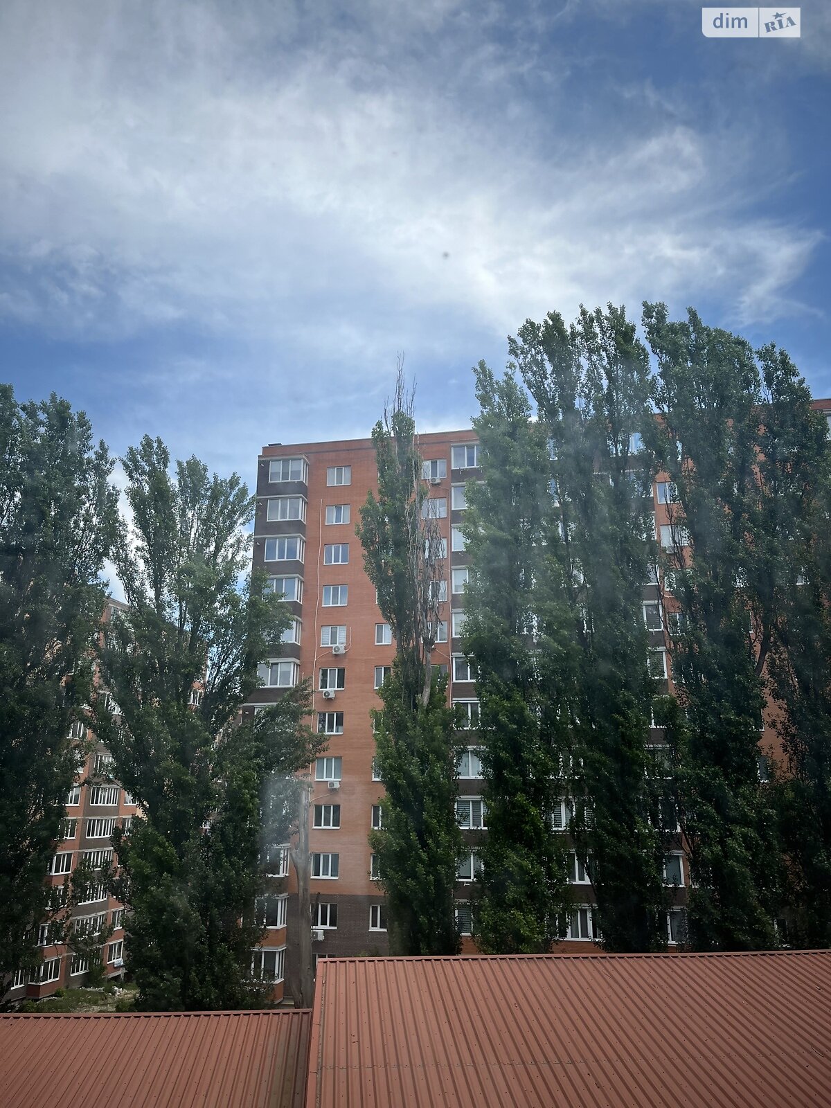 Продажа однокомнатной квартиры в Виннице, на ул. Костя Широцкого 5А, район Старый город фото 1 Продажа однокомнатной квартиры в Виннице, на ул. Костя Широцкого 5А, район Старый город фото 1