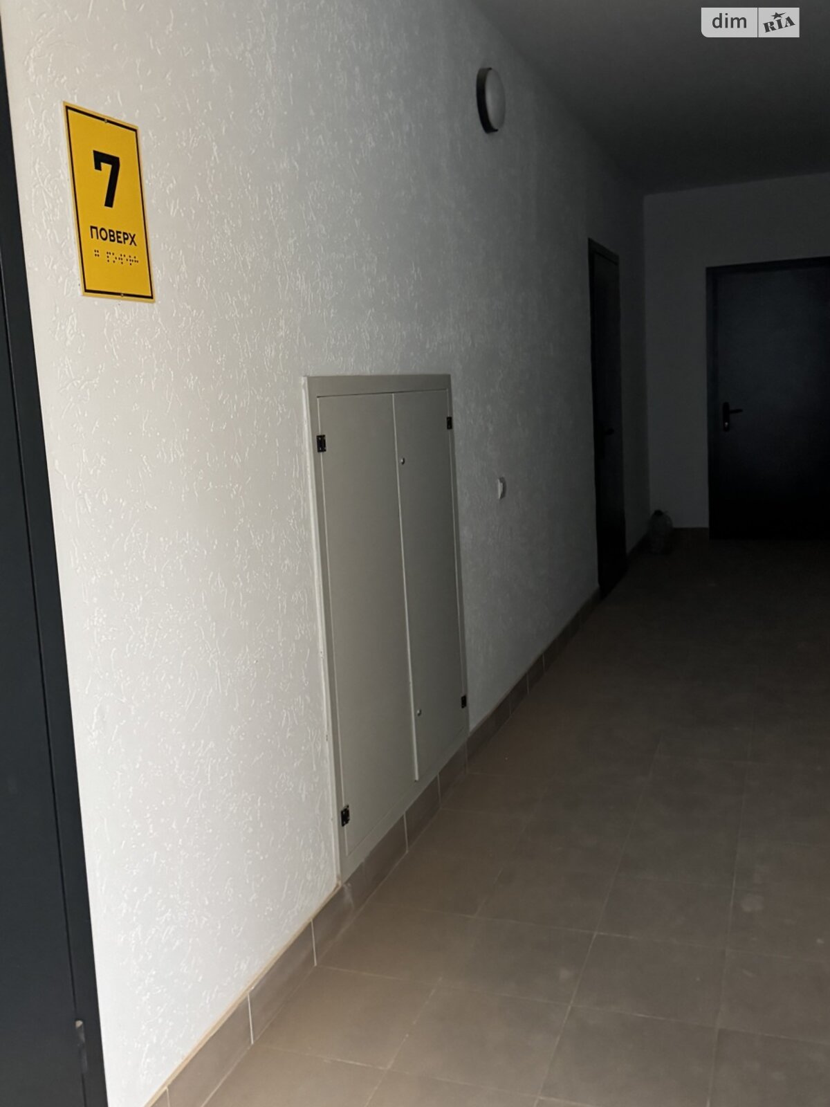 Продажа двухкомнатной квартиры в Виннице, на ул. Костя Широцкого 5А, район Старый город фото 1 Продажа двухкомнатной квартиры в Виннице, на ул. Костя Широцкого 5А, район Старый город фото 1