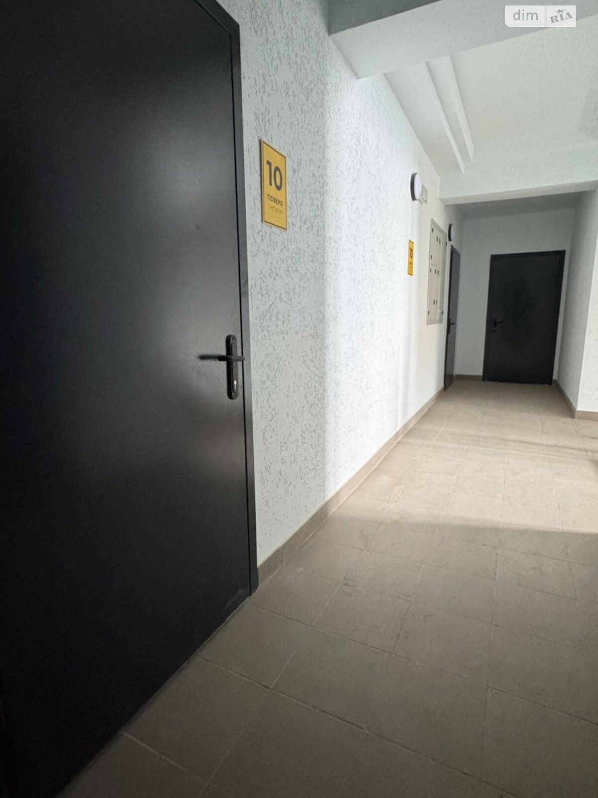 Продажа однокомнатной квартиры в Виннице, на ул. Костя Широцкого 5А, район Старый город фото 1