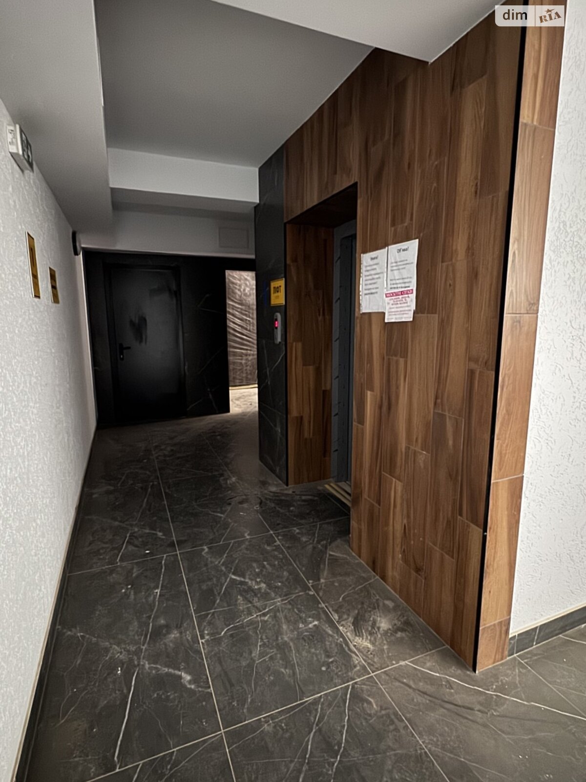 Продажа однокомнатной квартиры в Виннице, на ул. Костя Широцкого 5А, район Старый город фото 1