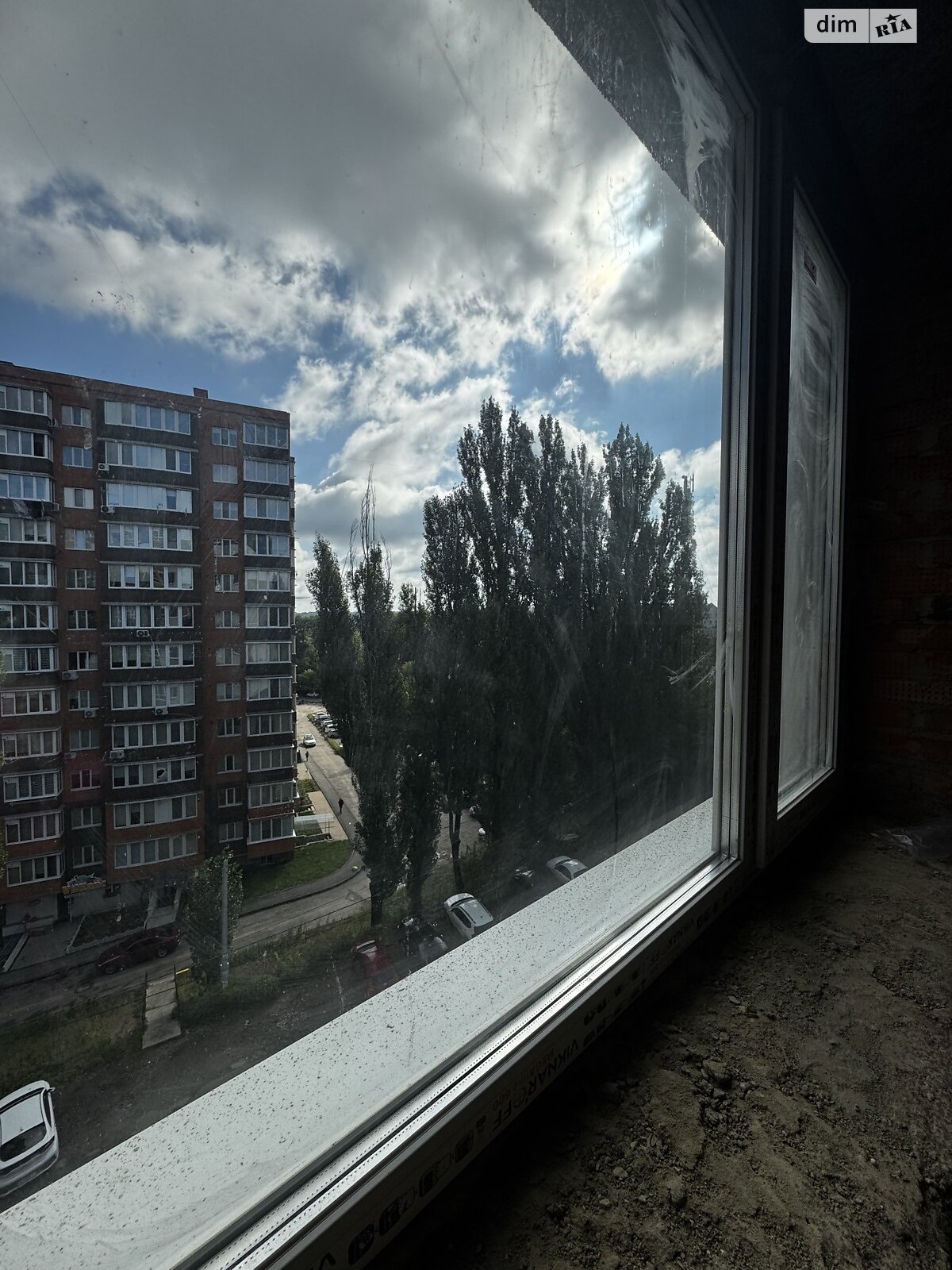 Продажа двухкомнатной квартиры в Виннице, на ул. Костя Широцкого 5А, район Старый город фото 1