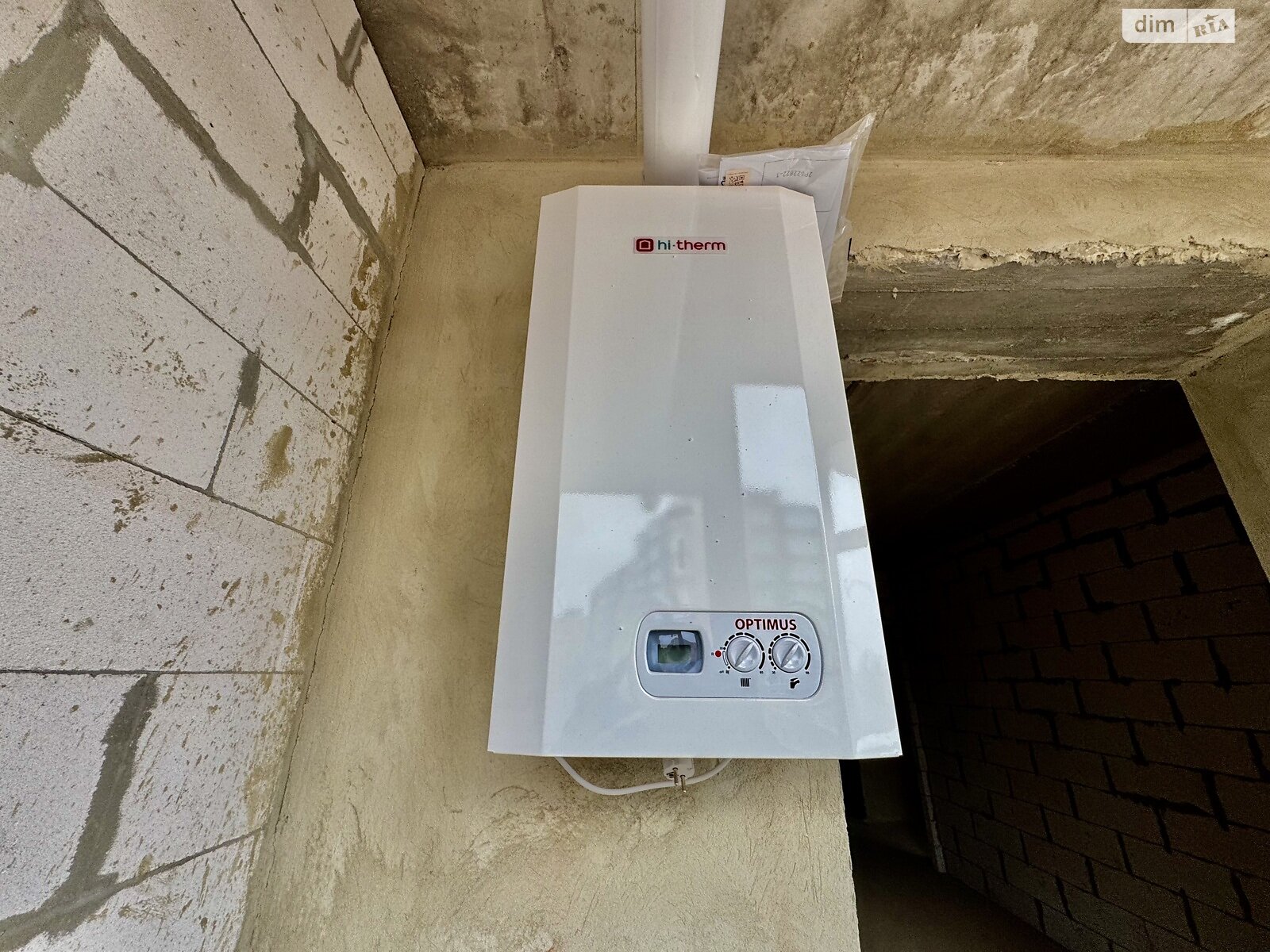 Продажа однокомнатной квартиры в Виннице, на ул. Костя Широцкого 5А, район Старый город фото 1