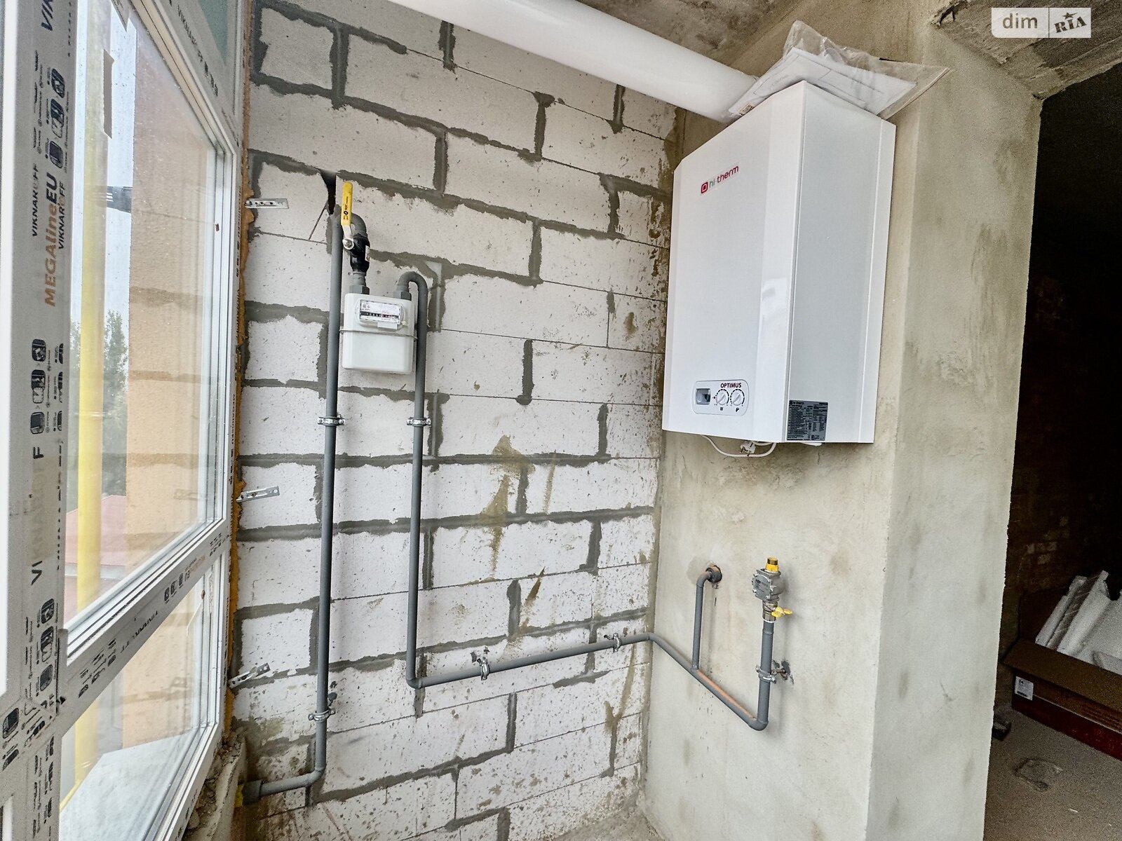 Продажа однокомнатной квартиры в Виннице, на ул. Костя Широцкого 5А, район Старый город фото 1