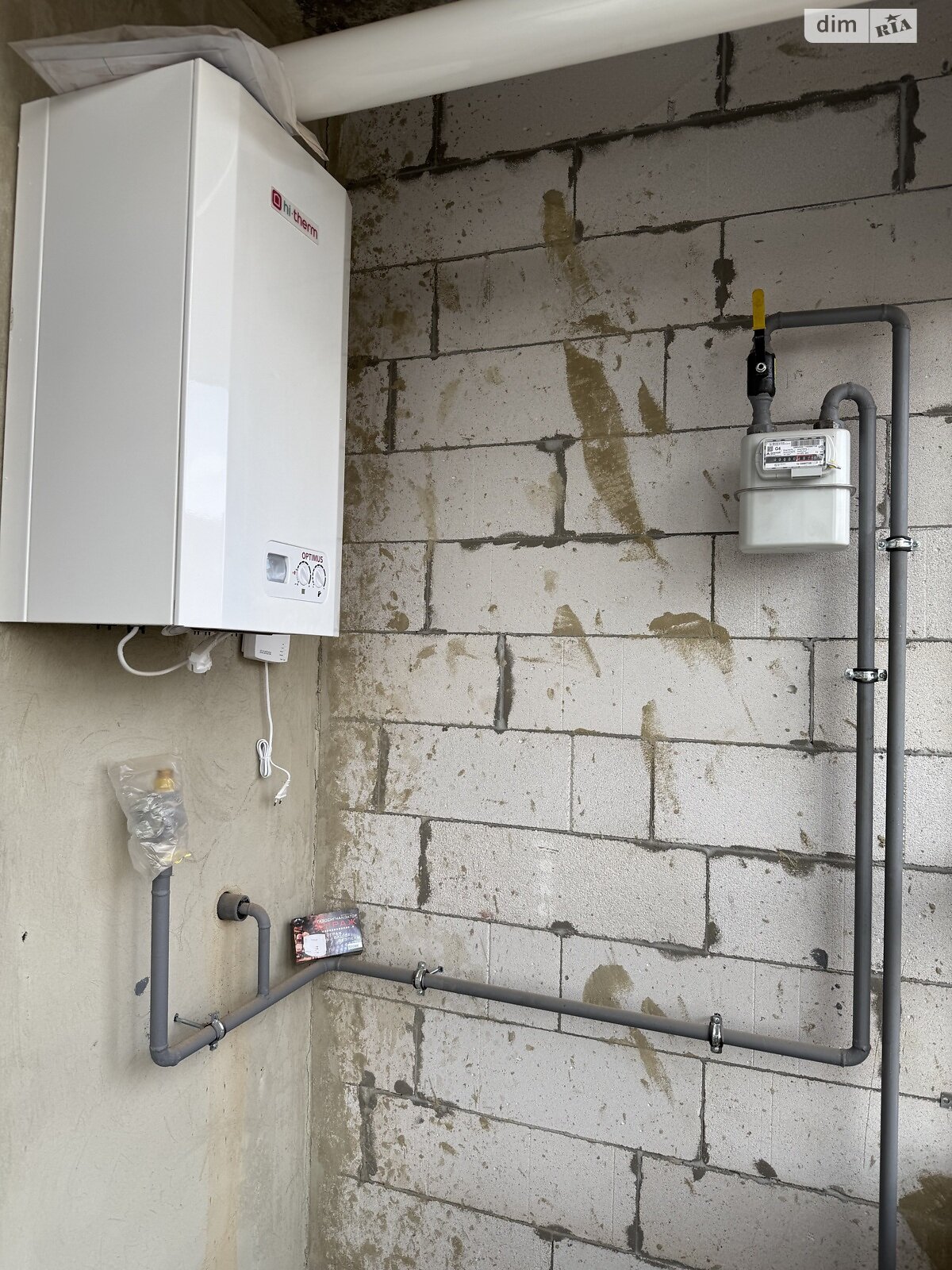 Продажа однокомнатной квартиры в Виннице, на ул. Костя Широцкого, район Старый город фото 1