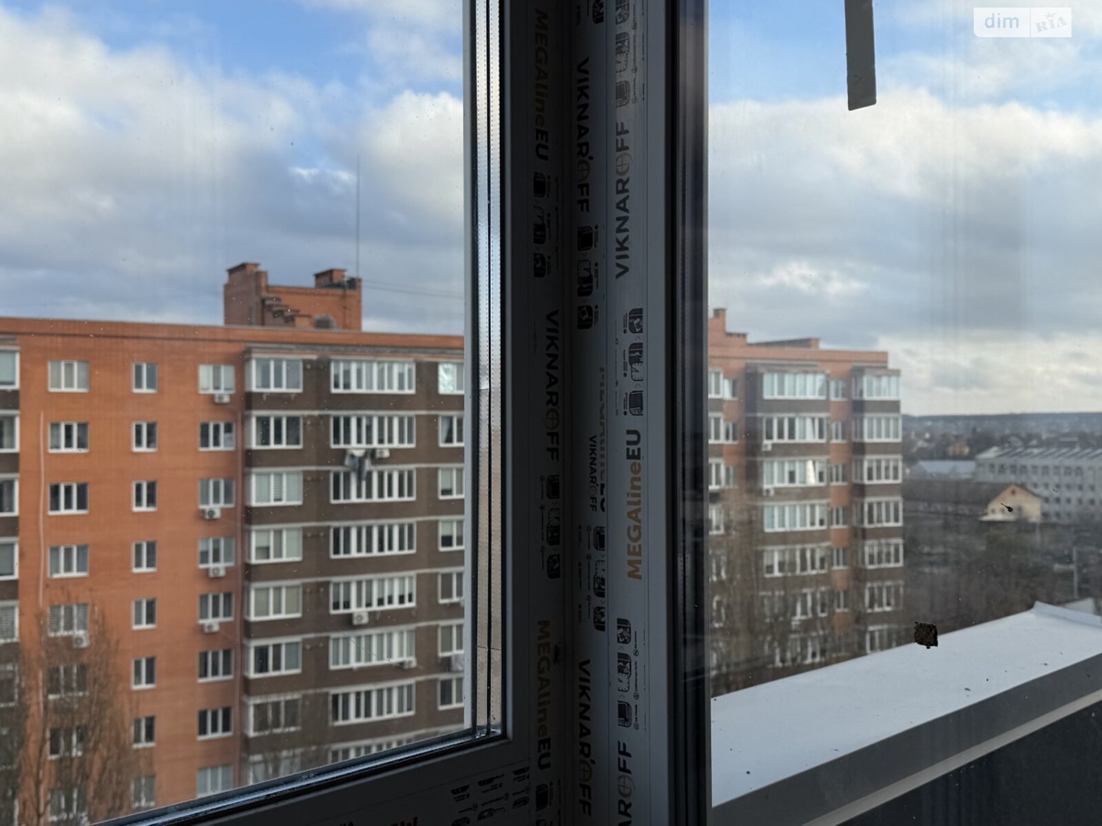 Продажа однокомнатной квартиры в Виннице, на ул. Костя Широцкого 5А, район Старый город фото 1