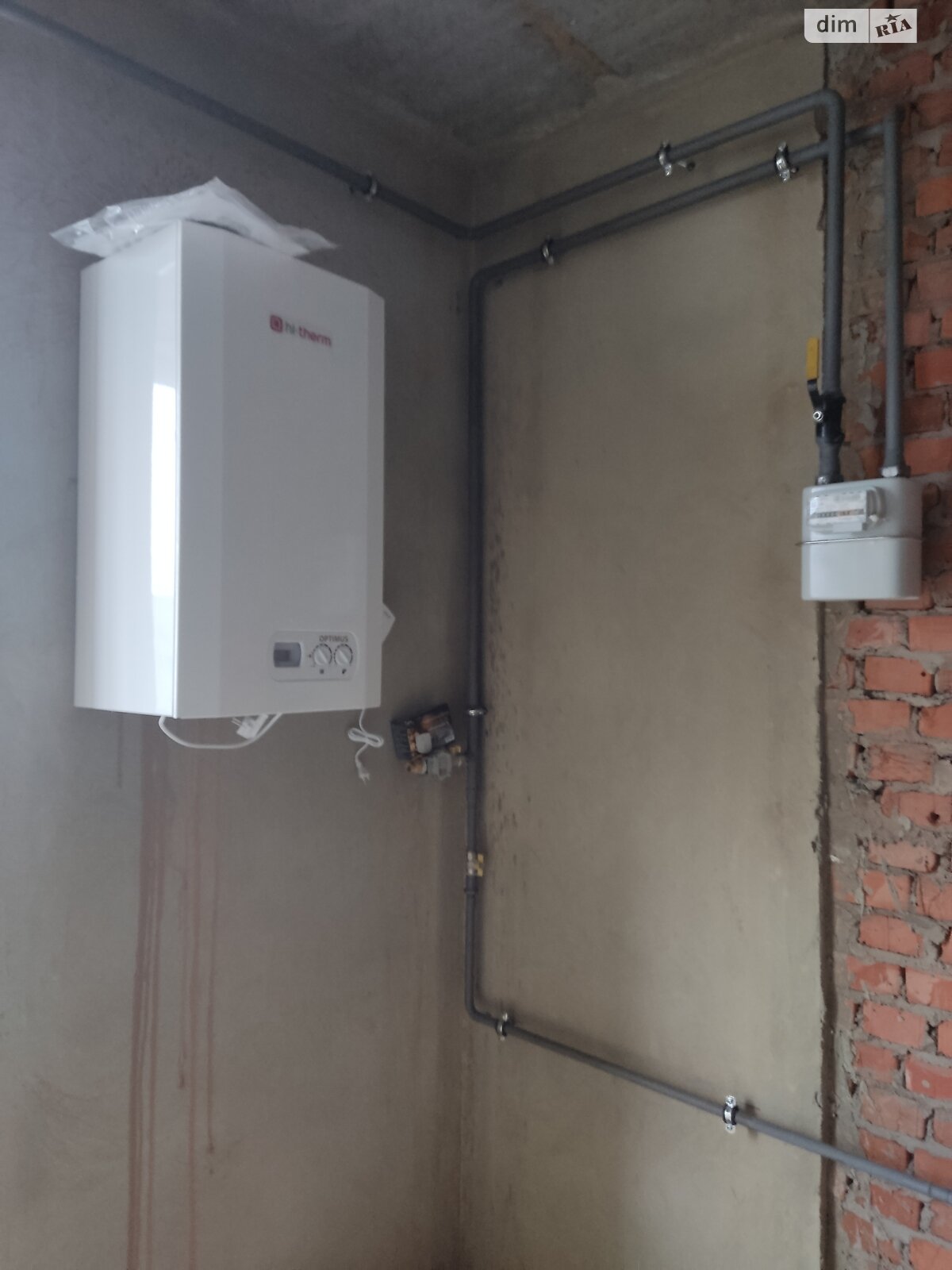 Продажа однокомнатной квартиры в Виннице, на ул. Костя Широцкого 5А, район Старый город фото 1