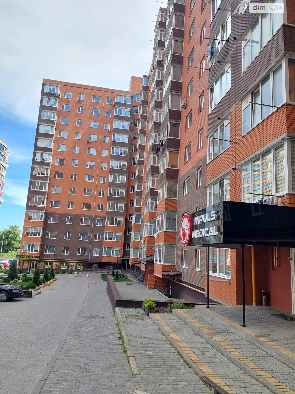 Продажа двухкомнатной квартиры в Виннице, на ул. Марии Примаченко, район Старый город фото 1