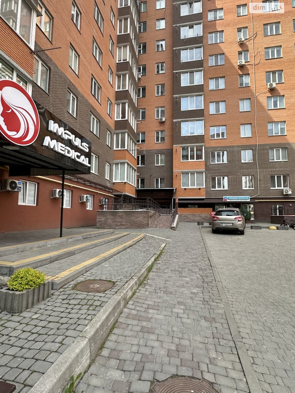 Продажа трехкомнатной квартиры в Виннице, на ул. Марии Примаченко, район Старый город фото 1 Продажа трехкомнатной квартиры в Виннице, на ул. Марии Примаченко, район Старый город фото 1