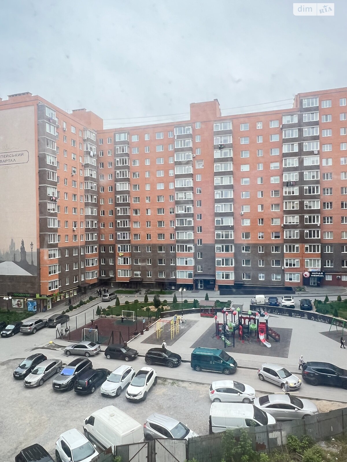 Продажа двухкомнатной квартиры в Виннице, на ул. Марии Примаченко, район Старый город фото 1 Продажа двухкомнатной квартиры в Виннице, на ул. Марии Примаченко, район Старый город фото 1