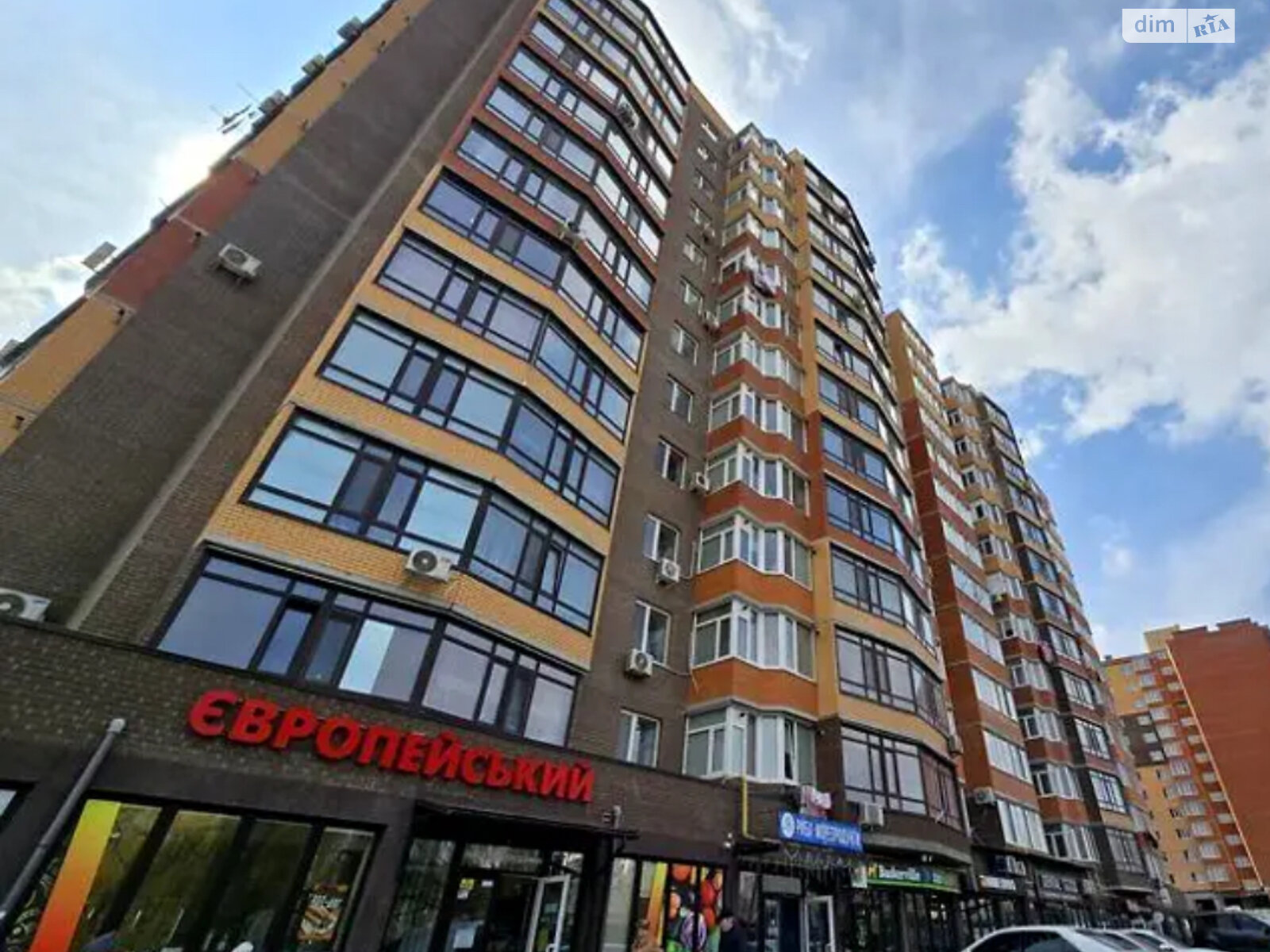 Продажа двухкомнатной квартиры в Виннице, на ул. Марии Примаченко 8Г корпус 11, район Старый город фото 1 Продажа двухкомнатной квартиры в Виннице, на ул. Марии Примаченко 8Г корпус 11, район Старый город фото 1