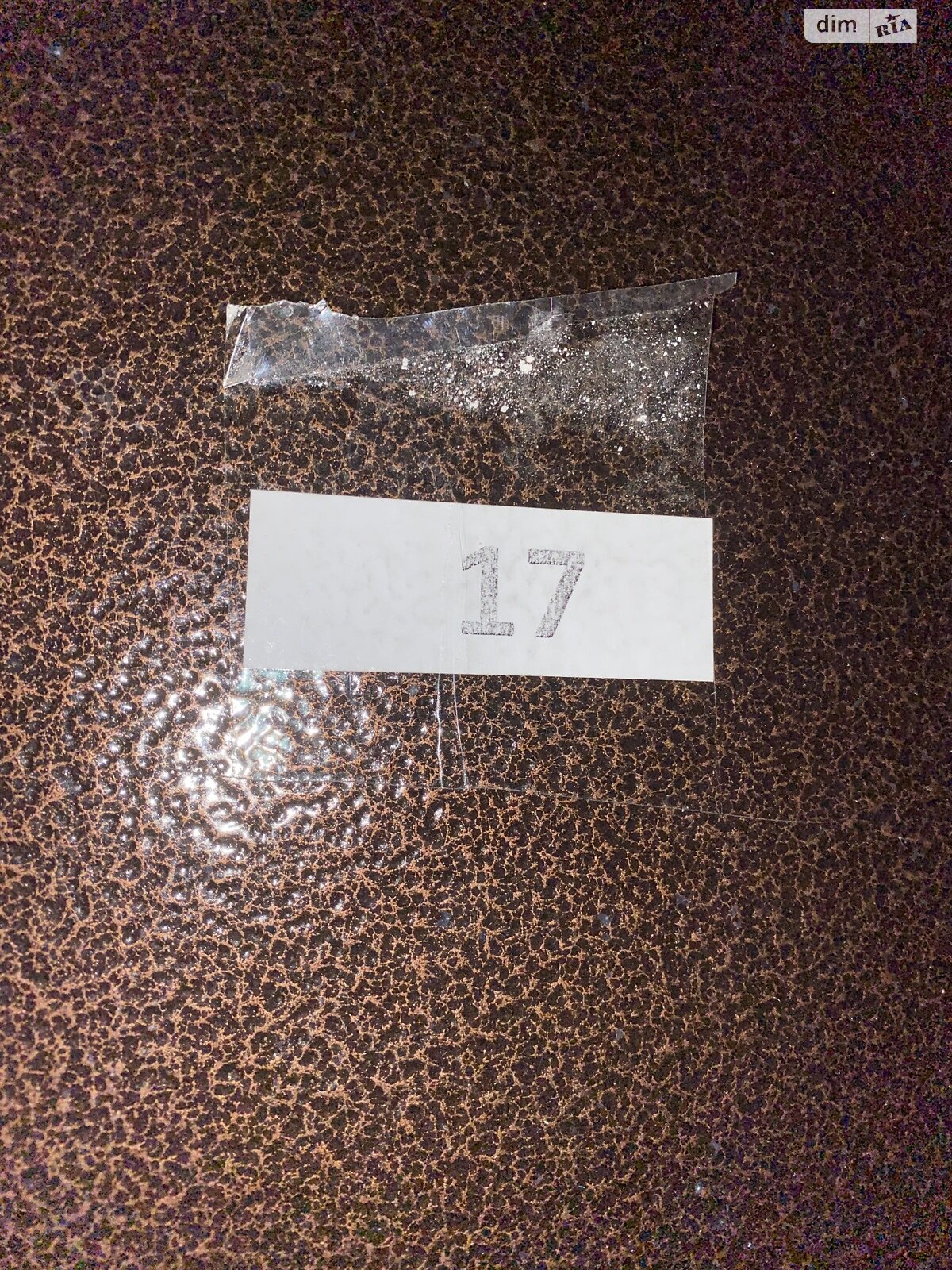 Продажа двухкомнатной квартиры в Виннице, на ул. Марии Примаченко 8В, район Старый город фото 1 Продажа двухкомнатной квартиры в Виннице, на ул. Марии Примаченко 8В, район Старый город фото 1