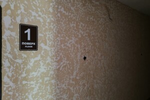 Продажа однокомнатной квартиры в Виннице, на ул. Марии Примаченко 8Г корпус 11, кв. 5, район Старый город фото 2 Продажа однокомнатной квартиры в Виннице, на ул. Марии Примаченко 8Г корпус 11, кв. 5, район Старый город фото 2