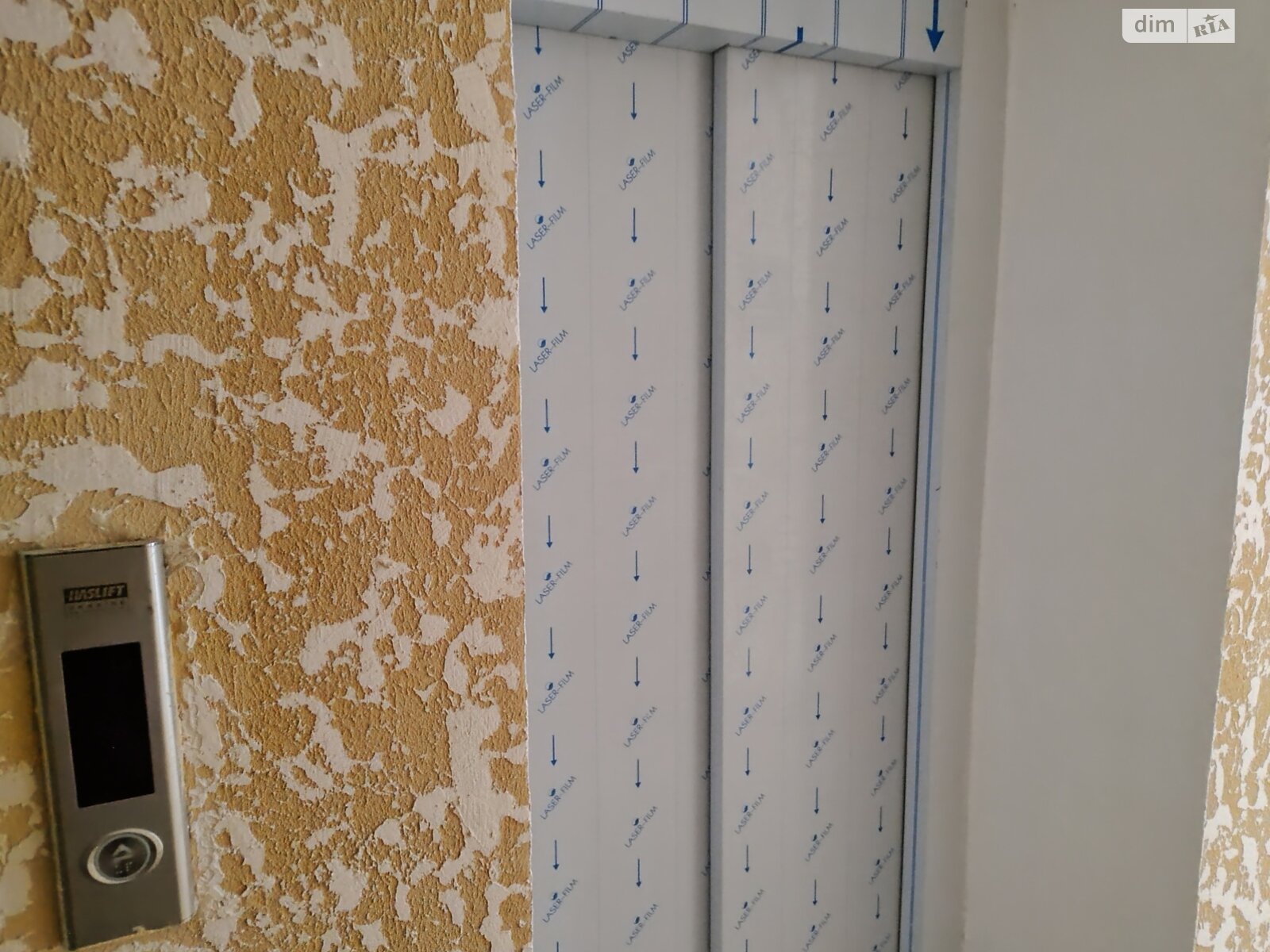 Продажа однокомнатной квартиры в Виннице, на ул. Марии Примаченко 8Г корпус 11, кв. 5, район Старый город фото 1 Продажа однокомнатной квартиры в Виннице, на ул. Марии Примаченко 8Г корпус 11, кв. 5, район Старый город фото 1