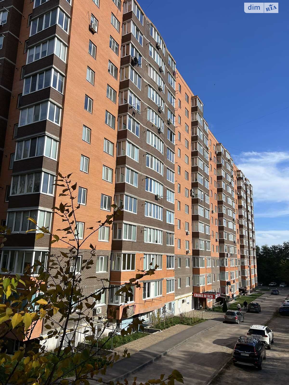 Продажа однокомнатной квартиры в Виннице, на ул. Марии Примаченко, район Старый город фото 1