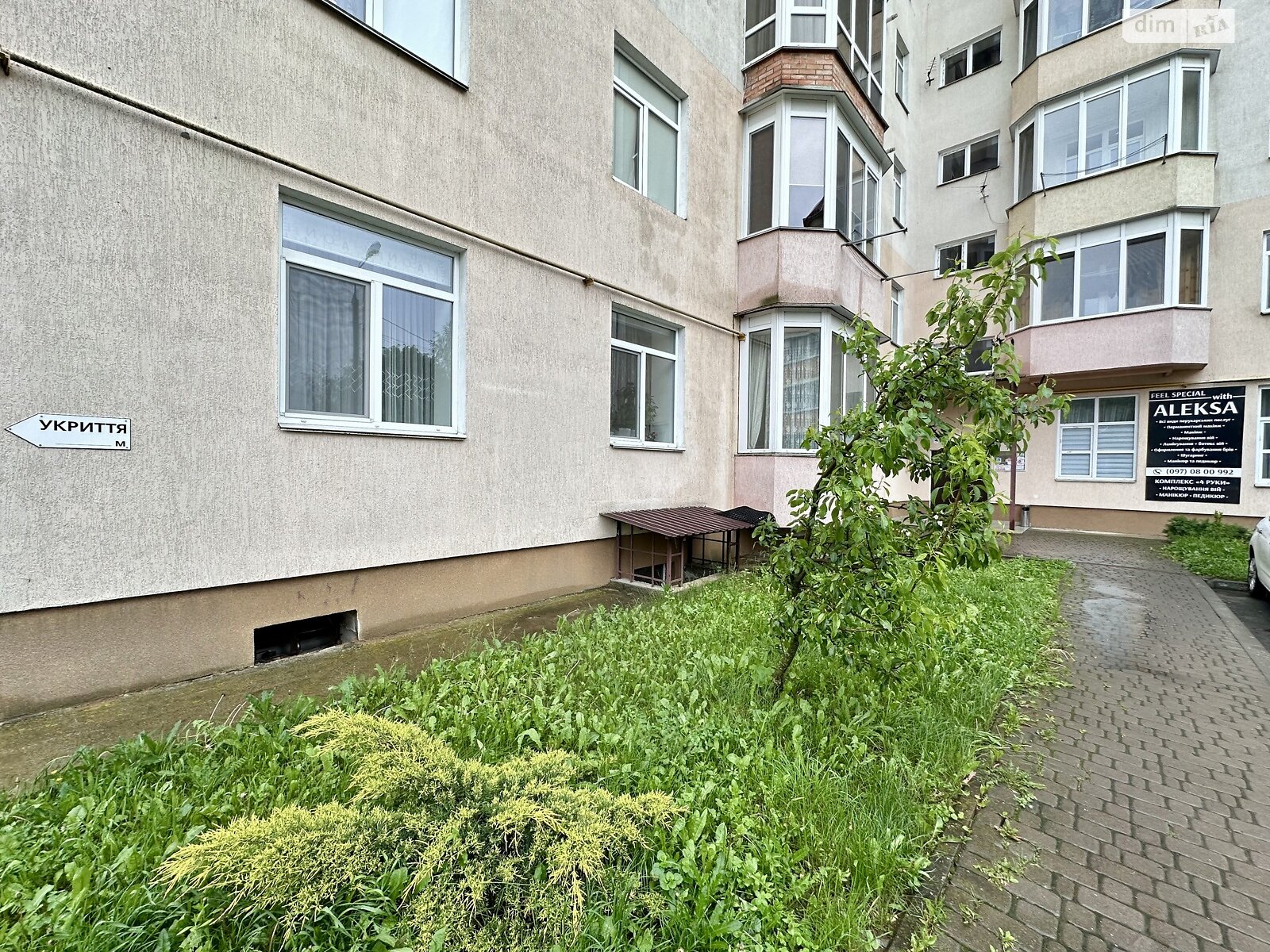Продаж однокімнатної квартири в Вінниці, на вул. Нагірна 19С, район Старе місто фото 1 Продаж однокімнатної квартири в Вінниці, на вул. Нагірна 19С, район Старе місто фото 1