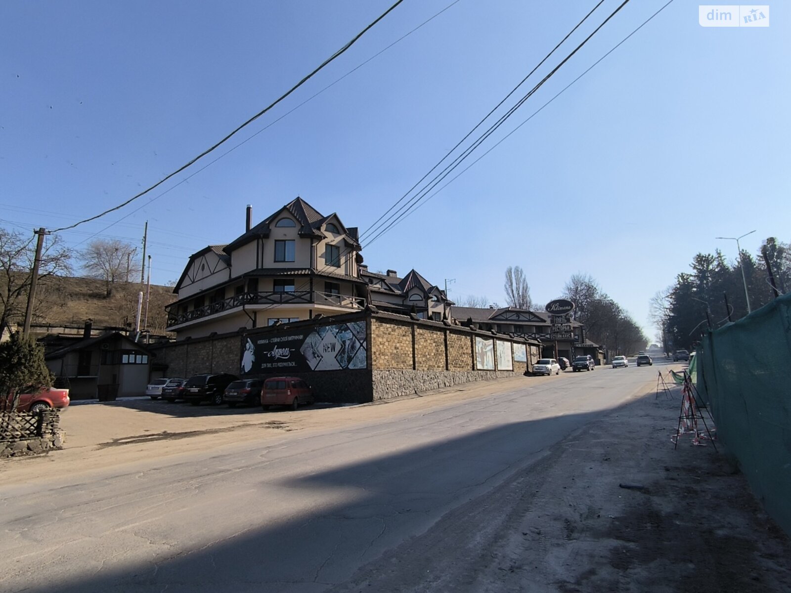 Продаж однокімнатної квартири в Вінниці, на вул. Привокзальна 30, район Старе місто фото 1