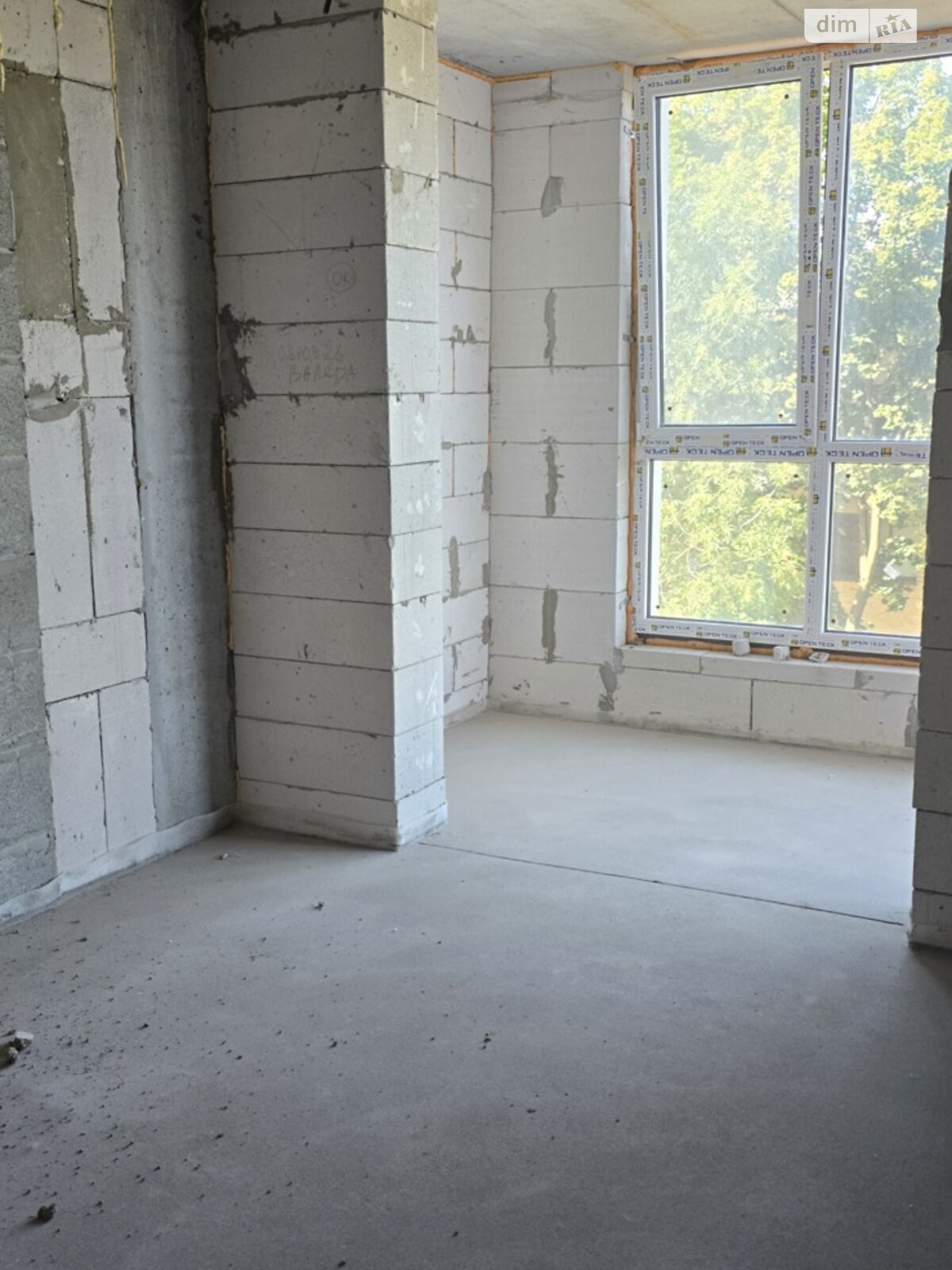 Продаж трикімнатної квартири в Вінниці, на вул. Привокзальна 30, район Старе місто фото 1 Продаж трикімнатної квартири в Вінниці, на вул. Привокзальна 30, район Старе місто фото 1