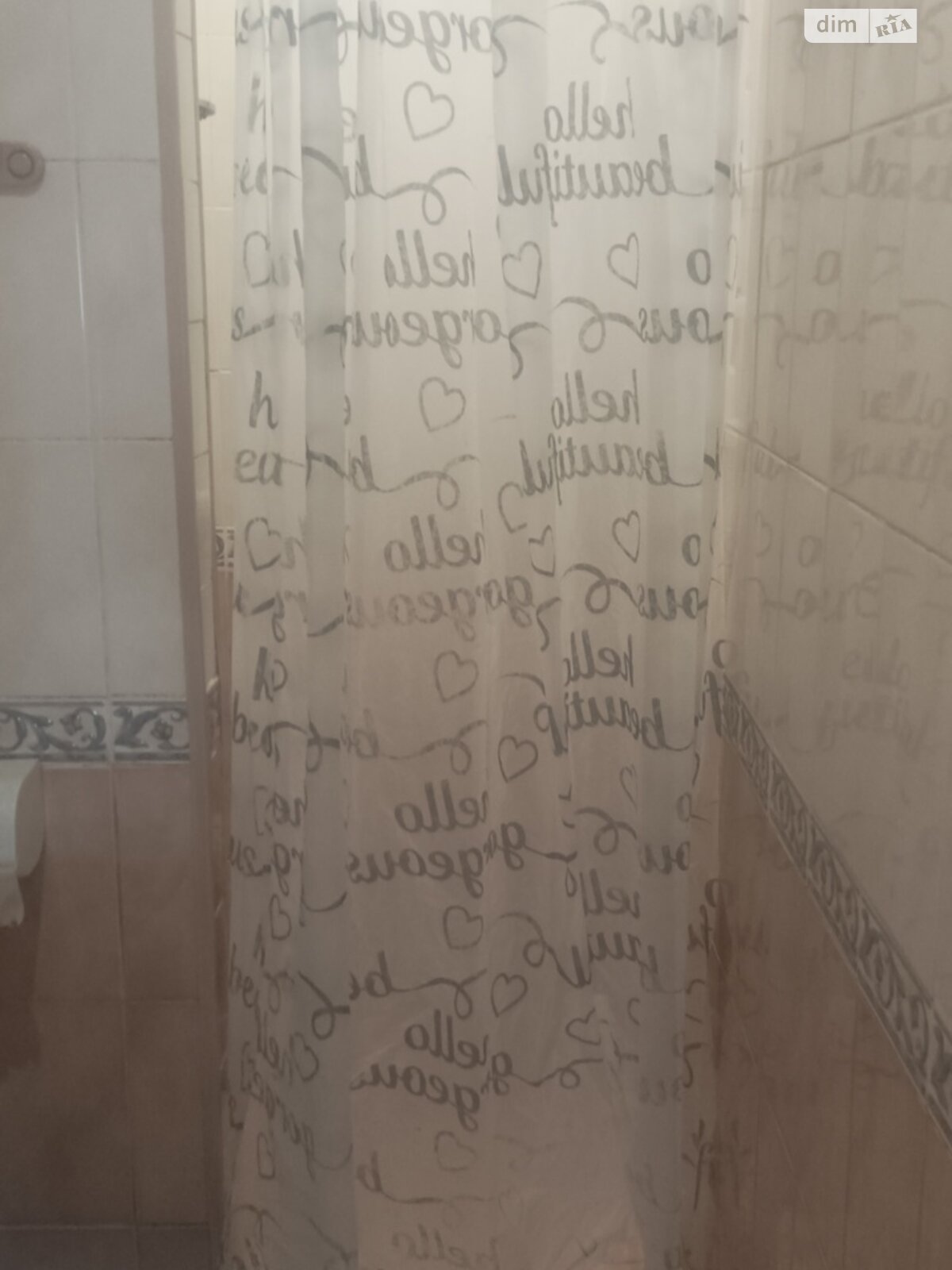 Продаж двокімнатної квартири в Вінниці, на вул. Северина Наливайка, район Старе місто фото 1 Продаж двокімнатної квартири в Вінниці, на вул. Северина Наливайка, район Старе місто фото 1