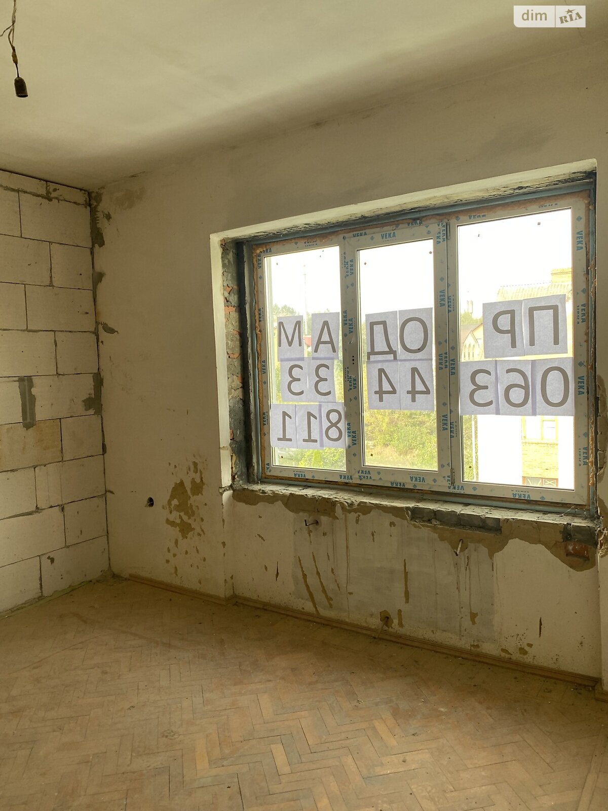 Продаж однокімнатної квартири в Вінниці, на вул. Будівельників 9, район Старе місто фото 1 Продаж однокімнатної квартири в Вінниці, на вул. Будівельників 9, район Старе місто фото 1